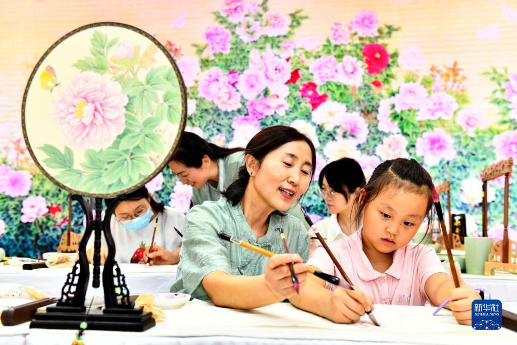捕鱼金蟾去哪了电脑版下载